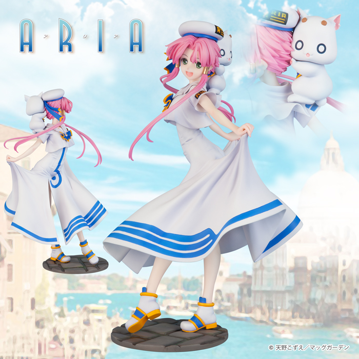 ARIA　水無灯里　メインビジュアル